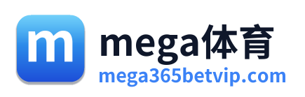 mega体育 Logo